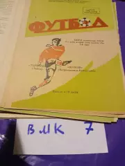 Торпедо Томск - Вулкан Петропавловск-Камчатский 1974