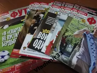Советский спорт футбол 2010
