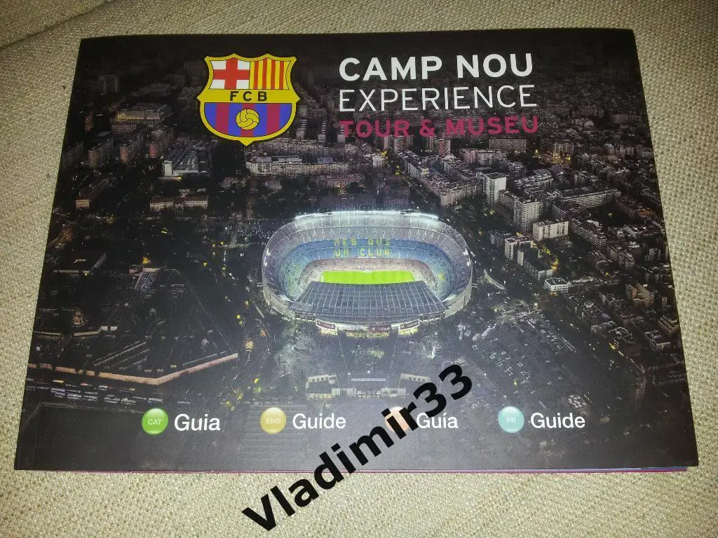 Барселона Испания 2017