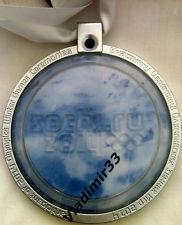 Медаль церемонии открытия Зимних Олимпийских Игр Сочи - 2014