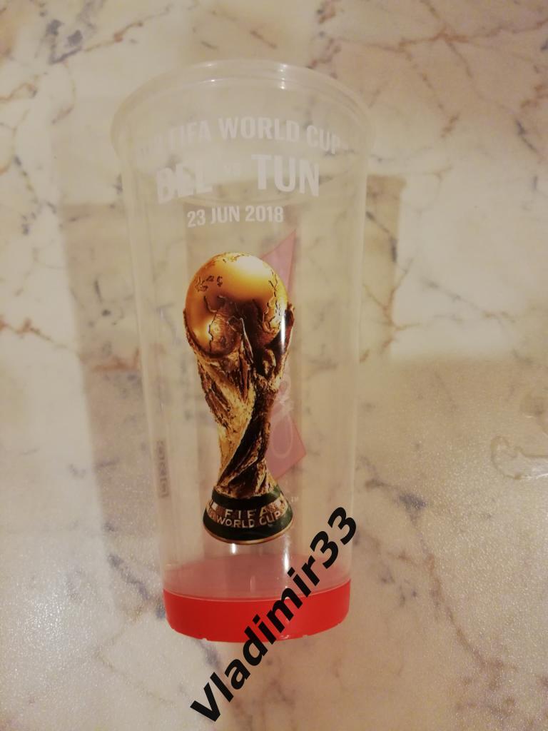 Чемпионат мира. Бельгия - Тунис 2018. Пластиковый стакан Будвайзер. Распродажа