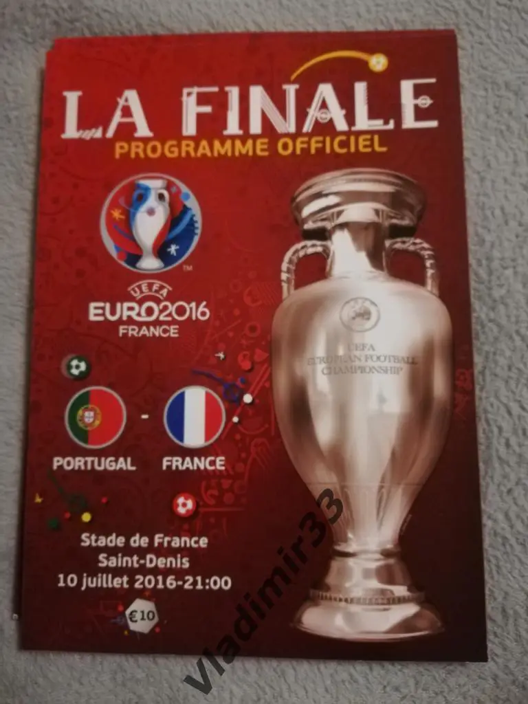 Чемпионат Европы 2016 Португалия - Франция финал французский язык