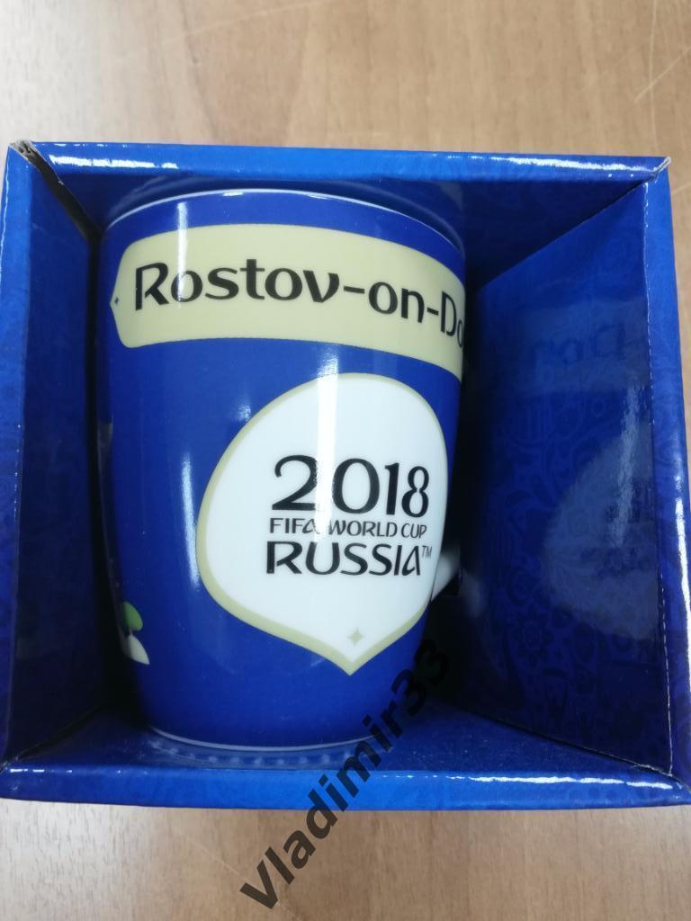 Чемпионат мира 2018 футбол Ростов-на-Дону Россия