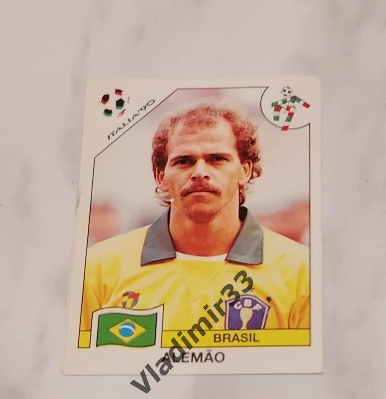 Алемао Бразилия. Италия 1990 чемпионат мира по футболу