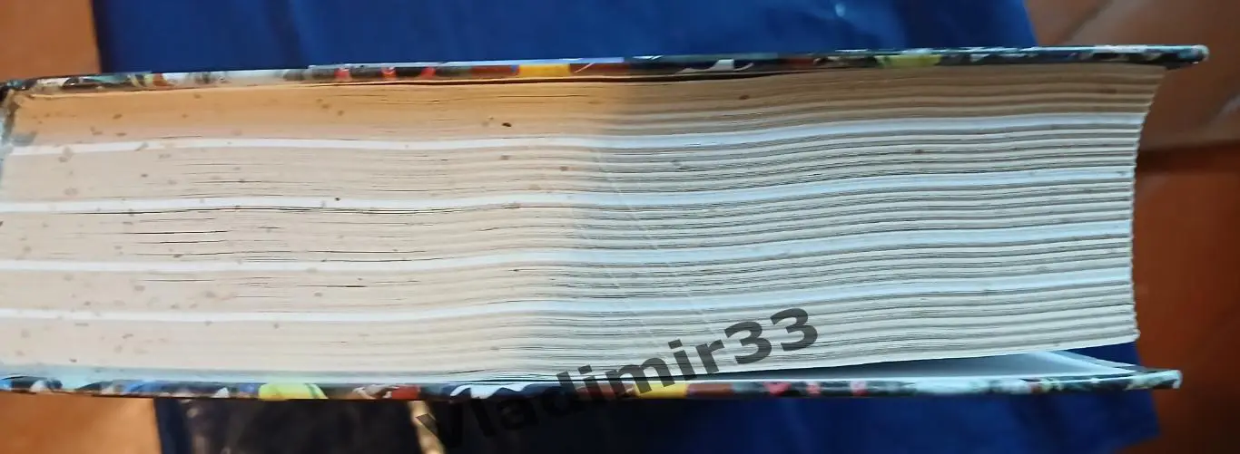 Мировой футбол 2011 энциклопедия 1