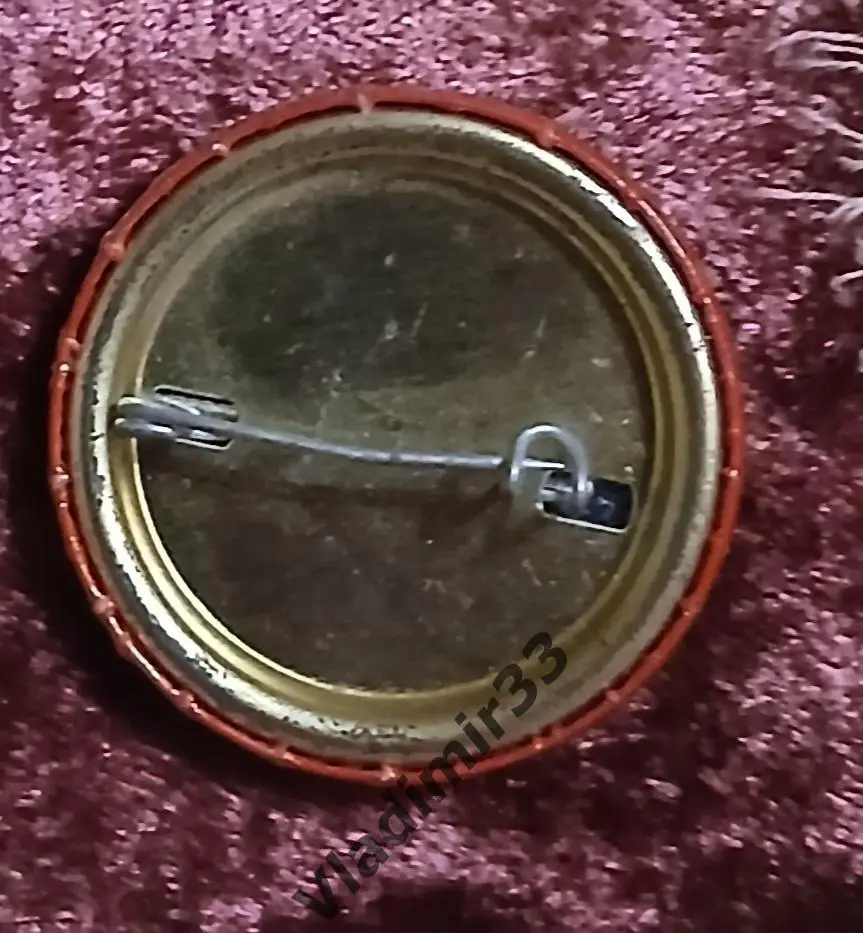 Металлург Липецк 1