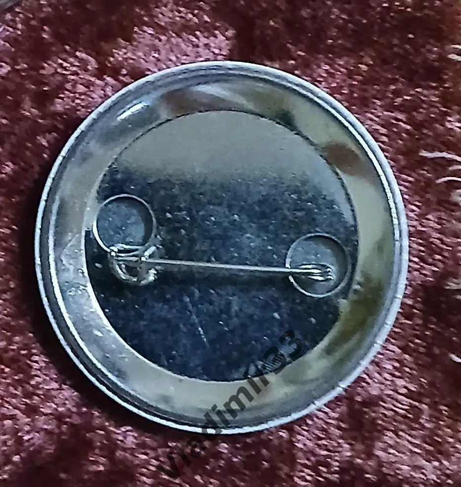 Динамо Киев 1