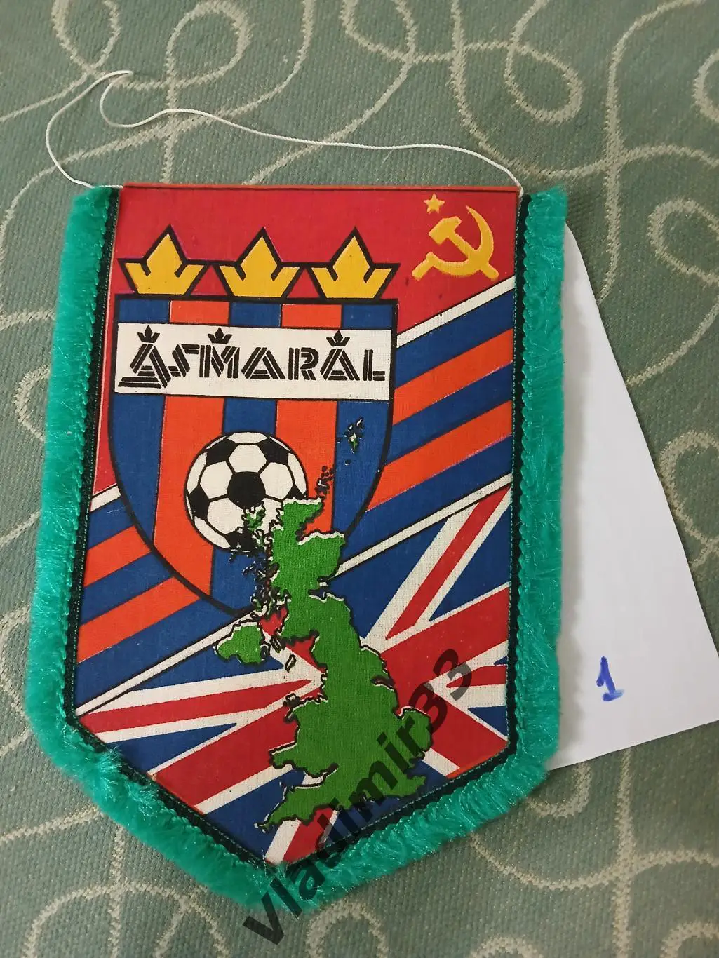 Вымпел ФК Асмарал