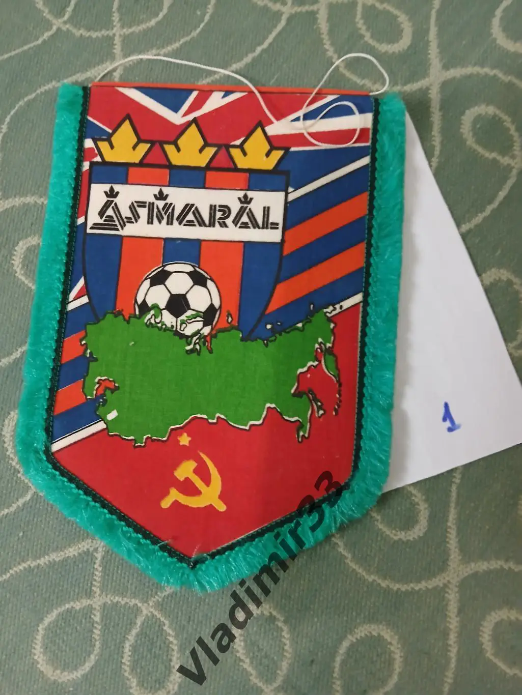 Вымпел ФК Асмарал 1