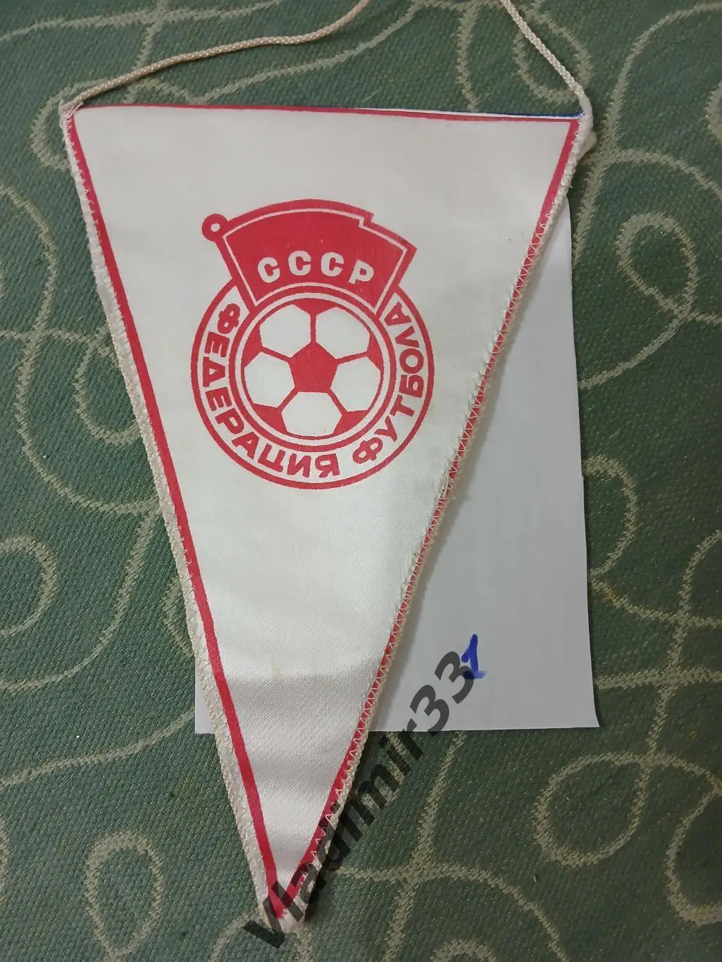 Вымпел и знак Терек Грозный СССР 1