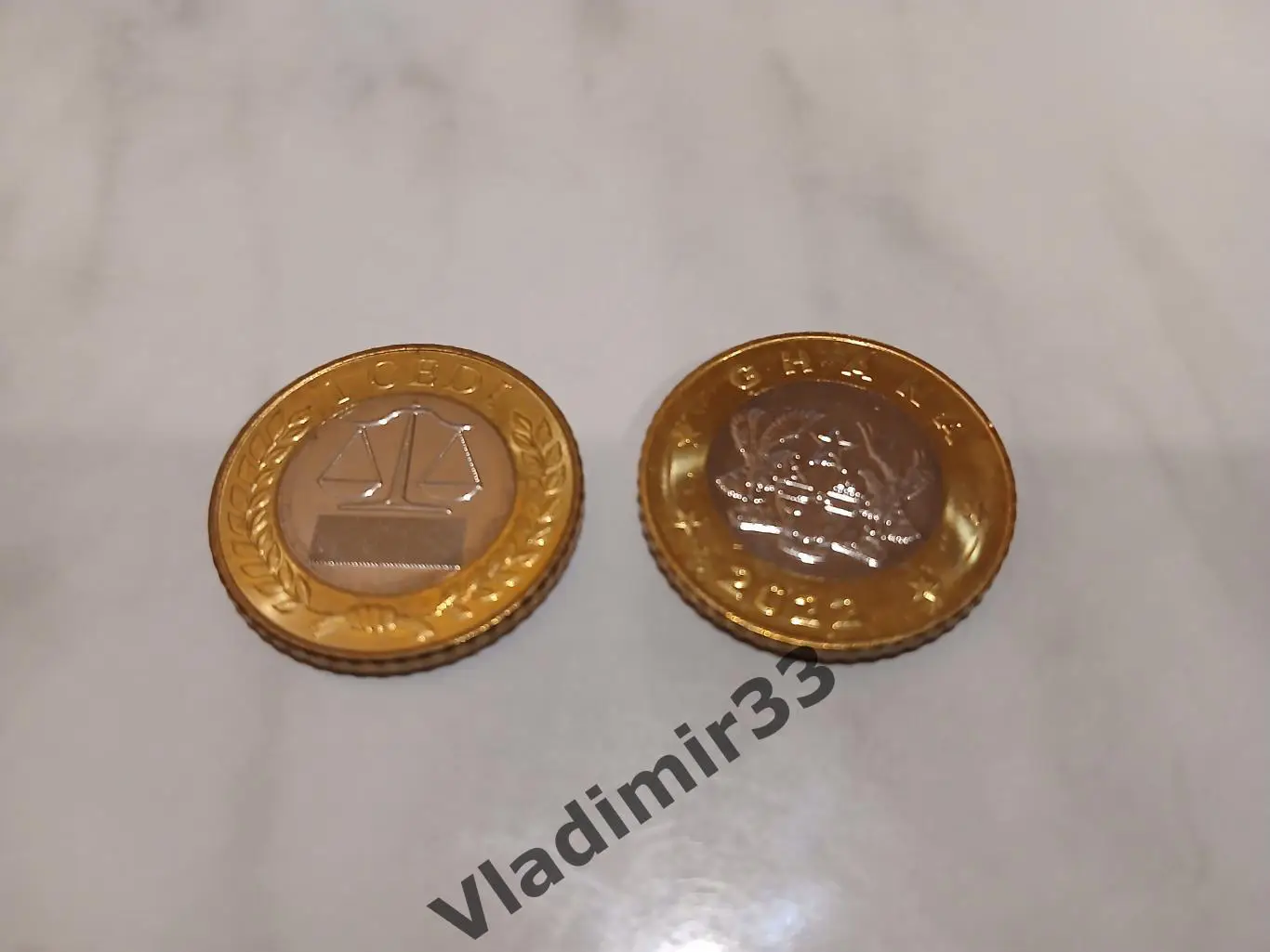 Ганский седи - денежная единица Республики Гана