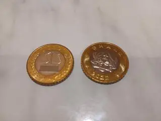 Ганский седи - денежная единица Республики Гана