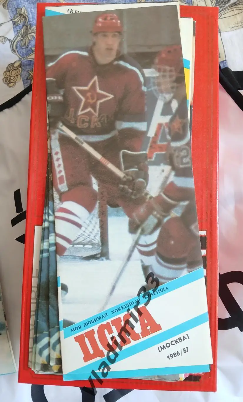 Хоккей ЦСКА Москва Фотобуклет 1986-1987