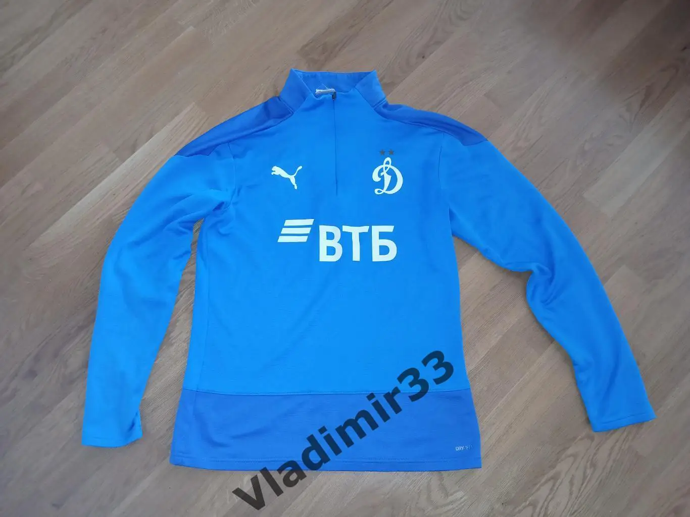 ФК Динамо Москва