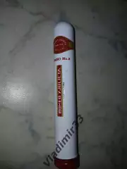 Ромео и Джульетта. Куба