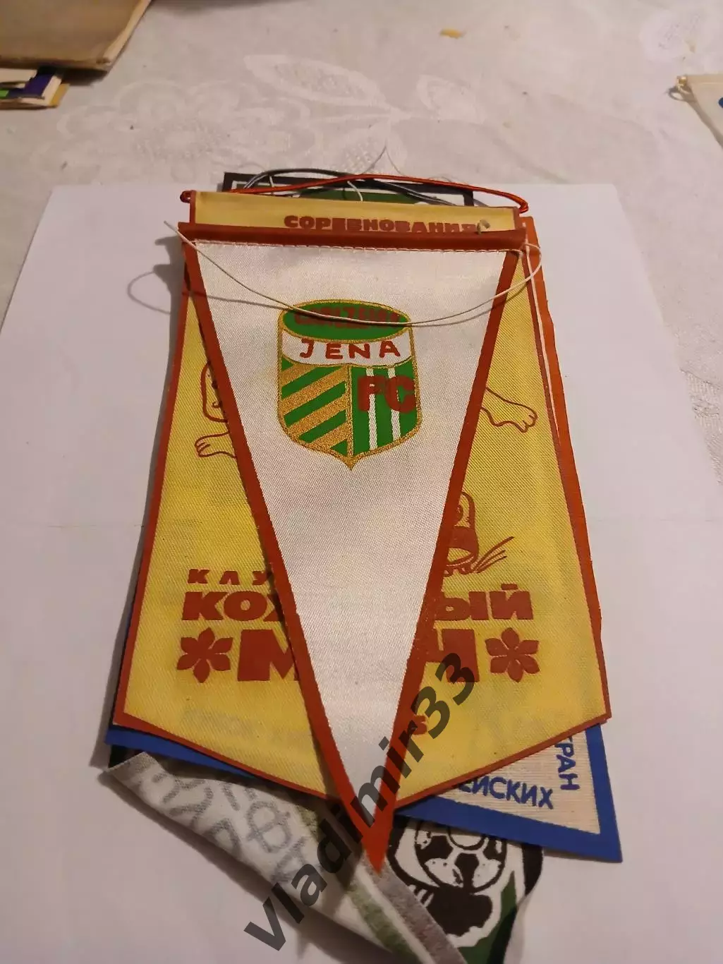 Вымпел Карл Цейс Йена , ГДР 1