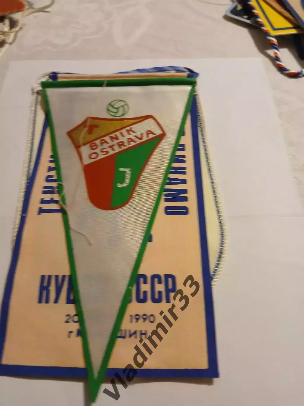 Вымпел Баник Острова Чехословакия
