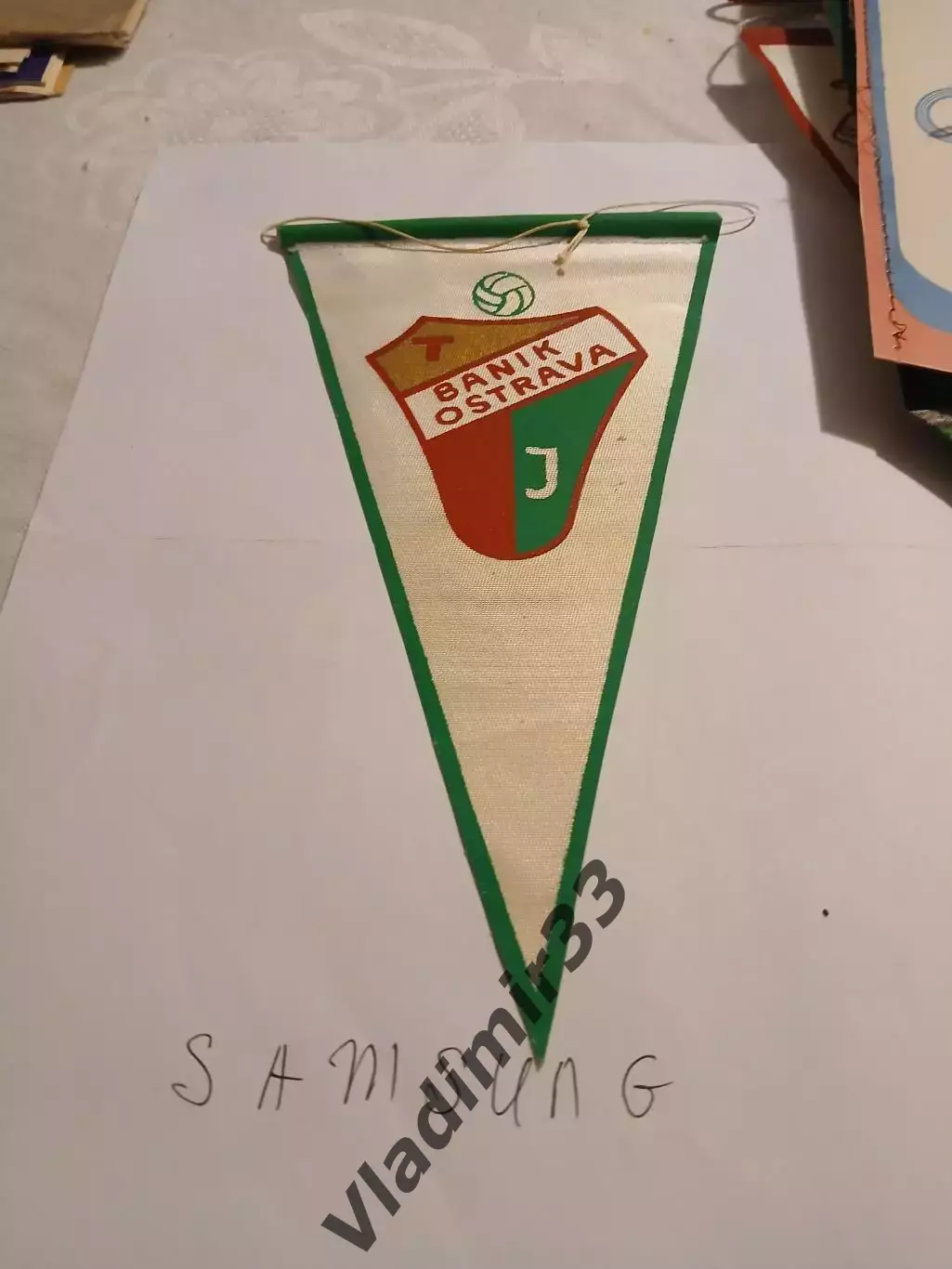 Вымпел Баник Острова Чехословакия 1