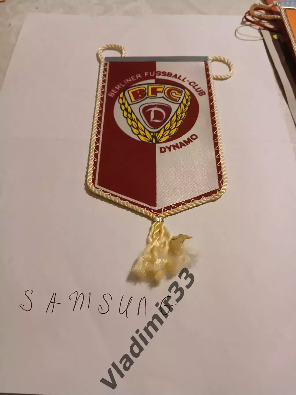 Вымпел Динамо Берлин