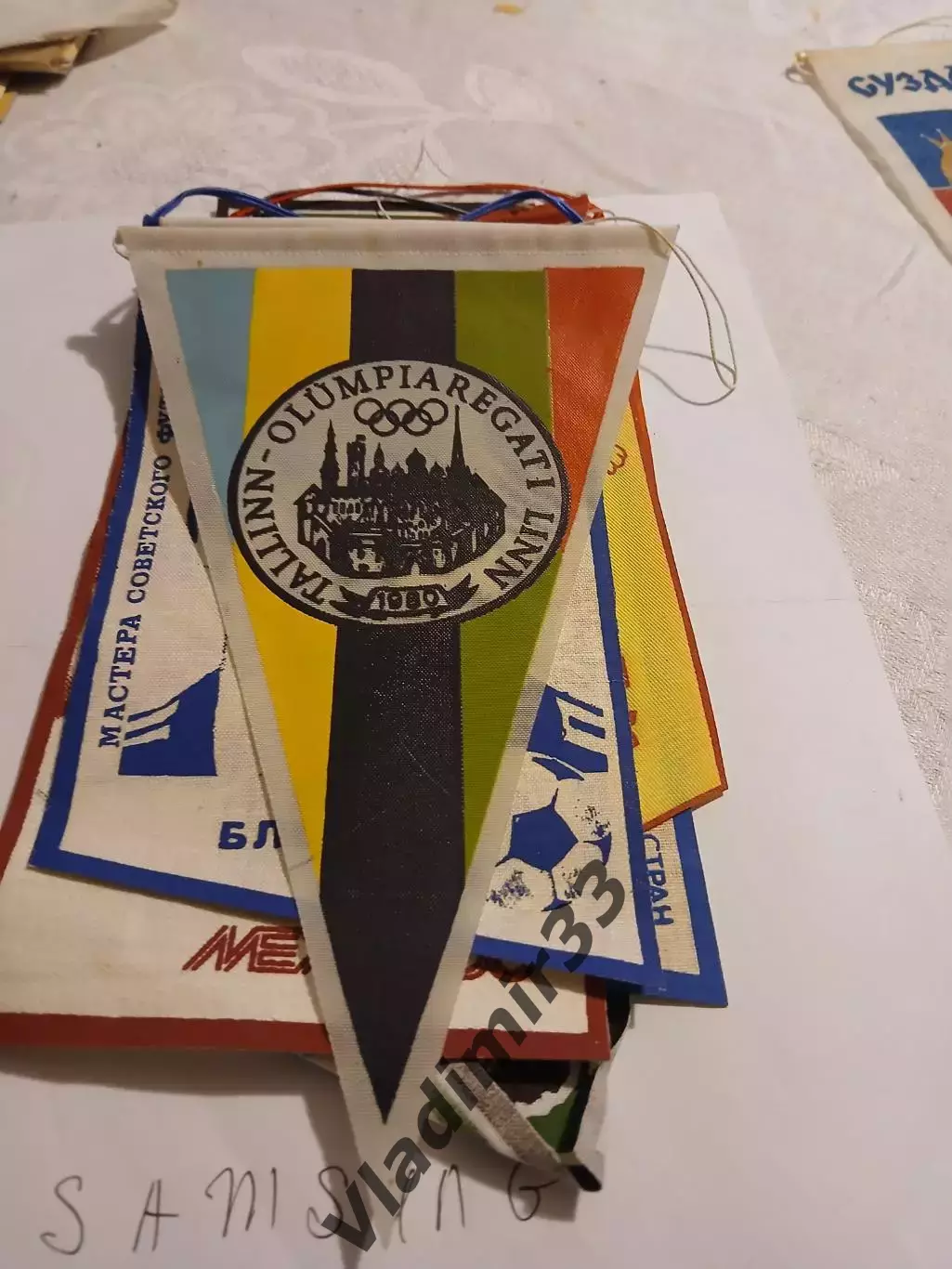 Олимпиада 1980 Таллин Регата