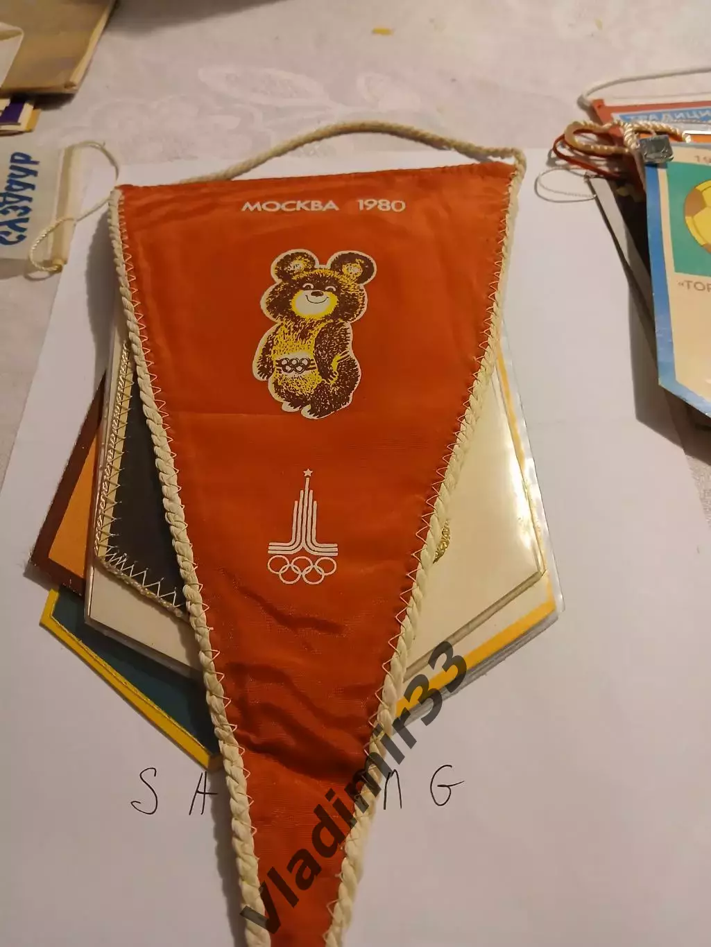 Олимпиада 1980 Москва СССР