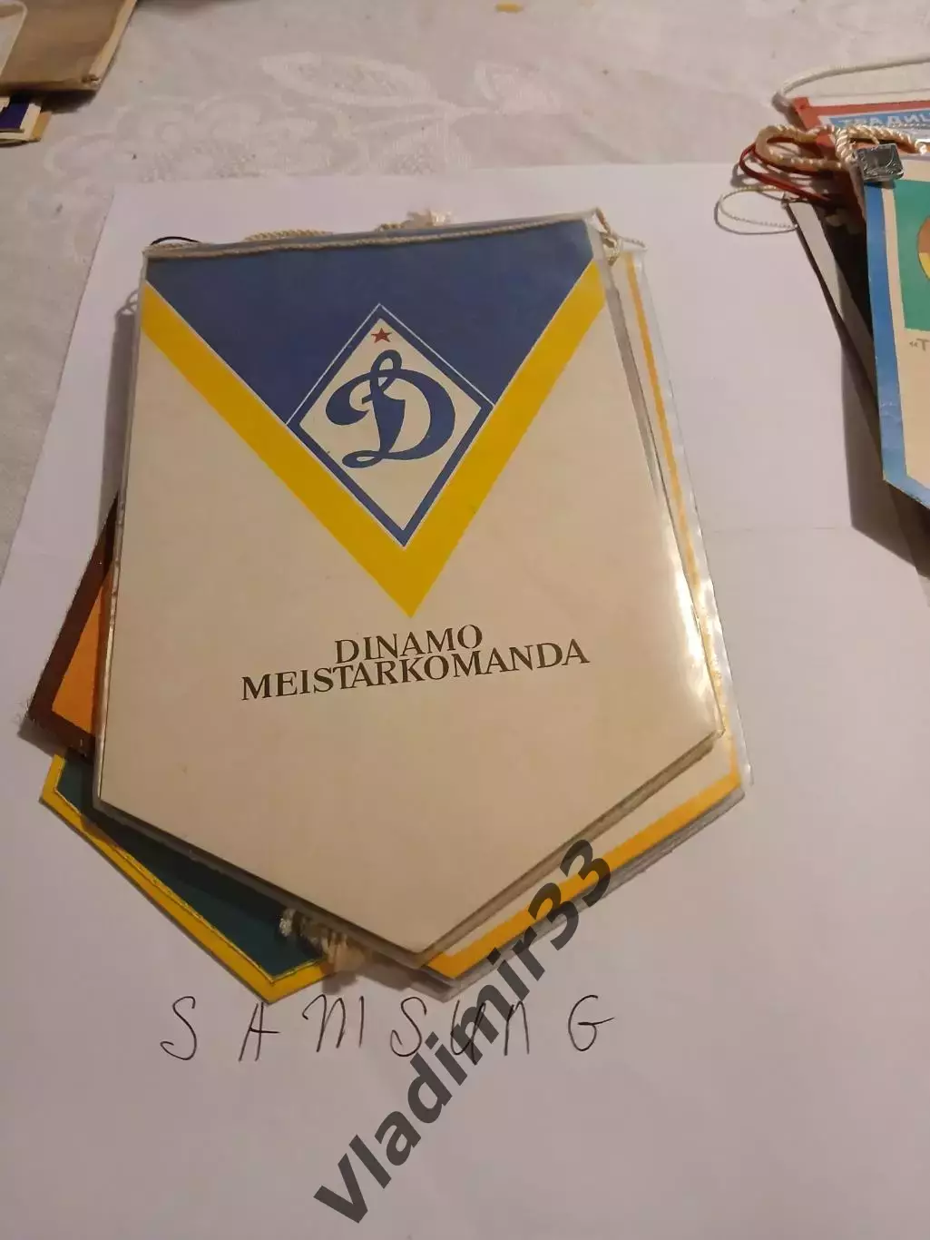 Динамо Рига СССР хоккей