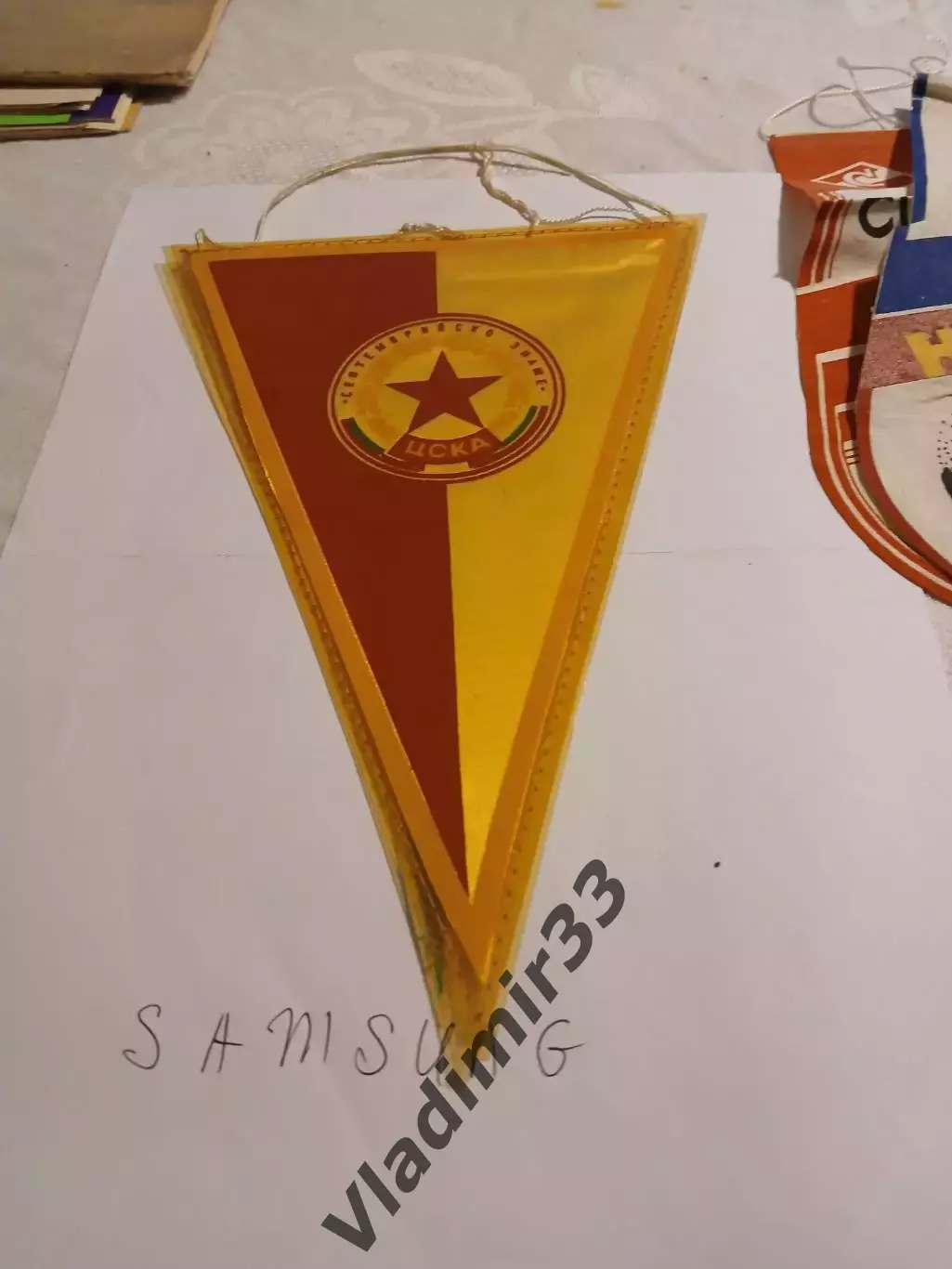 ЦСКА Болгария