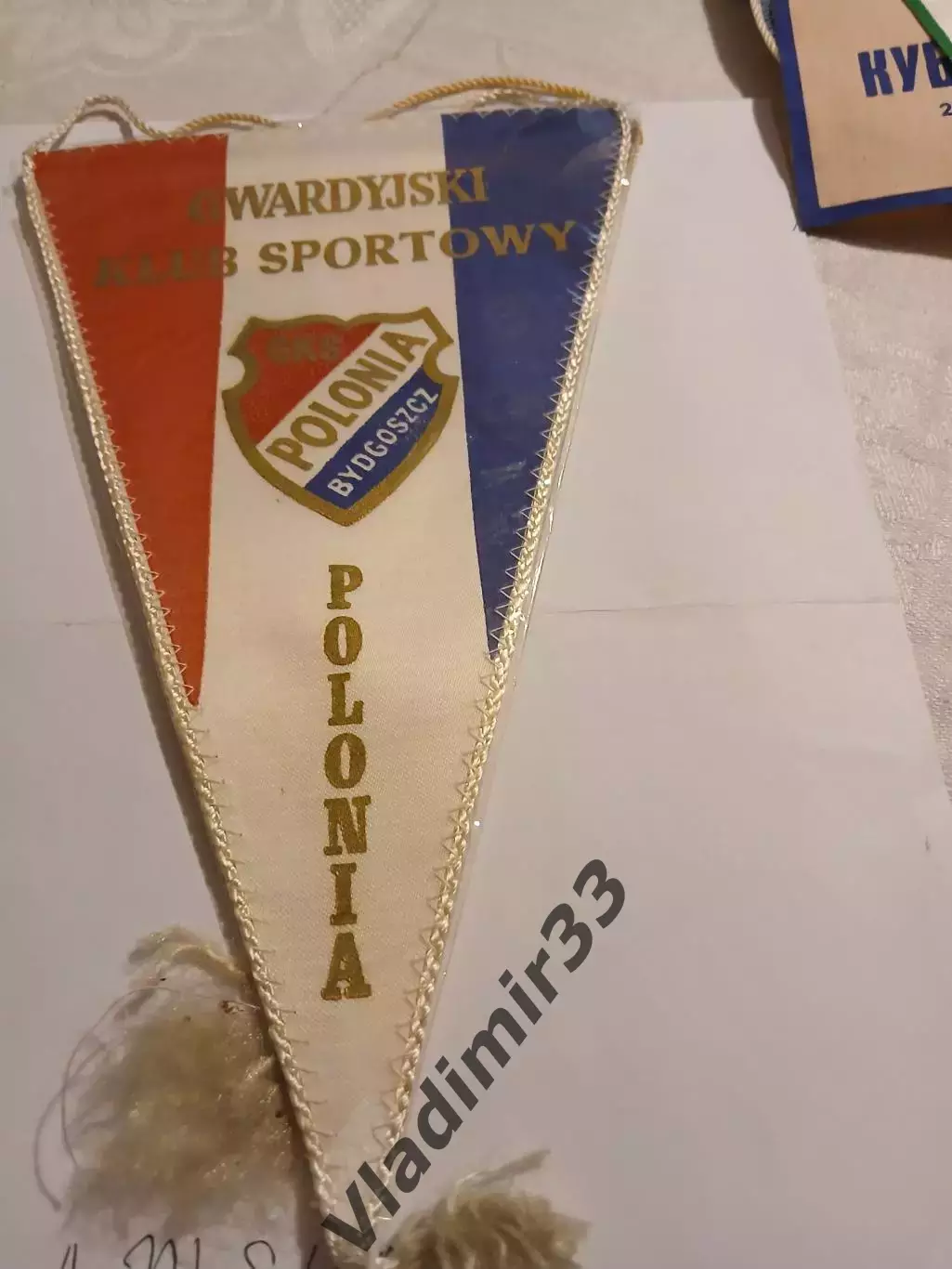 Полония Польша