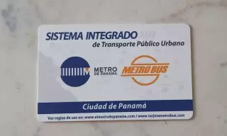 Панама. Транспортная карта