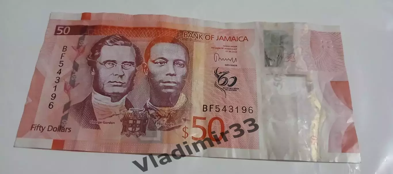 50 долларов. Ямайка