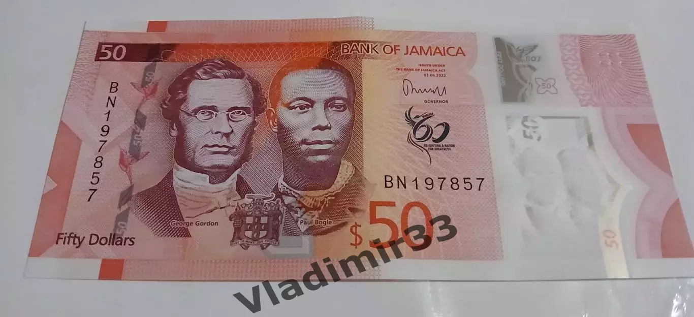 50 долларов. Ямайка