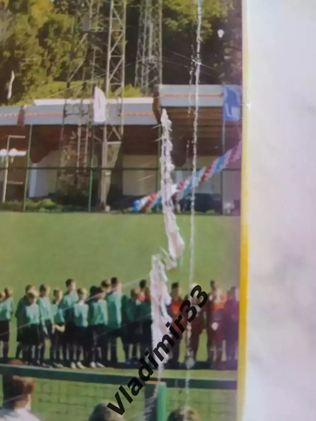 Юденич Вячеслав. 100 лет Владимирскому губернскому футболу 2