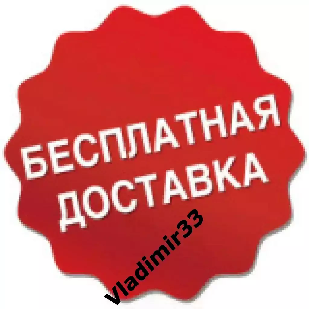 100 разных футбольных программ разных лет.