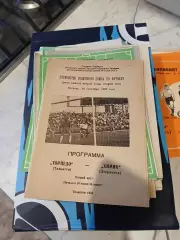 Торпедо Тольятти - Химик Дзержинск 1982