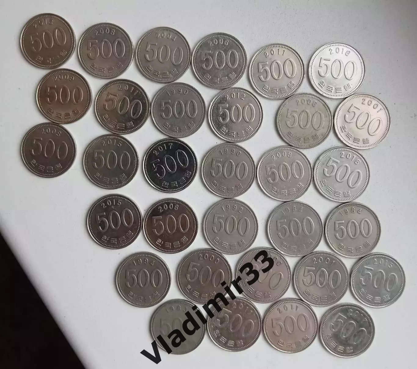 500 вон. Южная Корея.