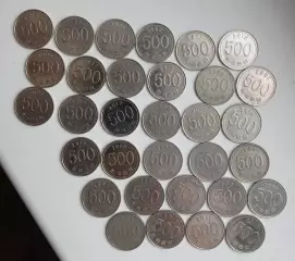 500 вон. Южная Корея.