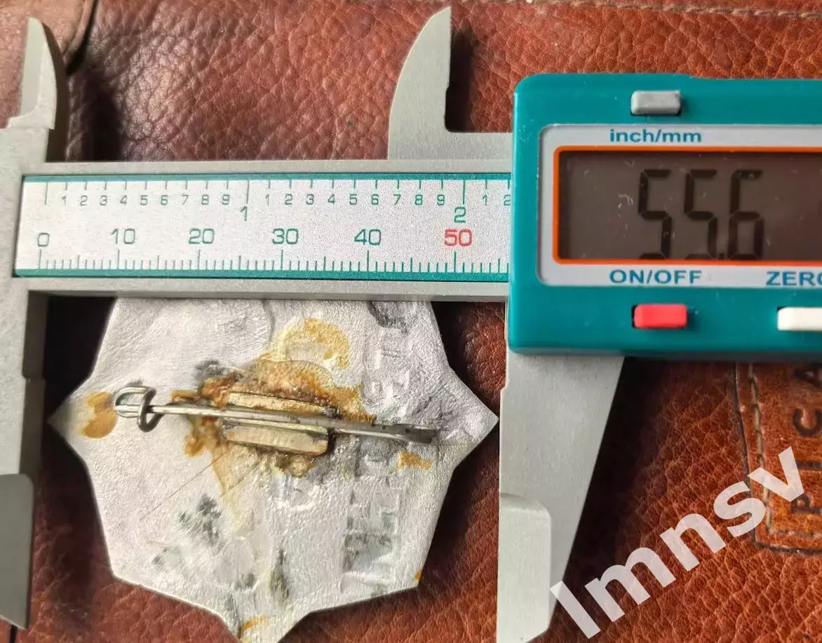 ЦСКА официальный 1998 год 5