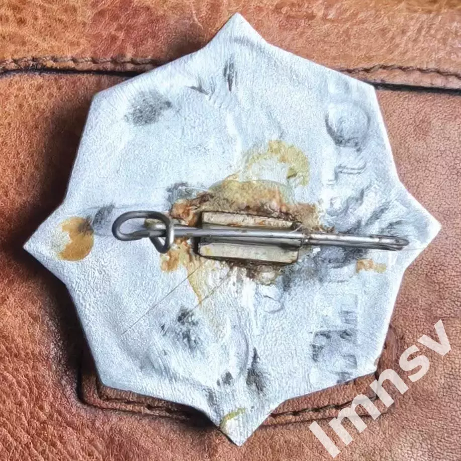 ЦСКА официальный 1998 год 4