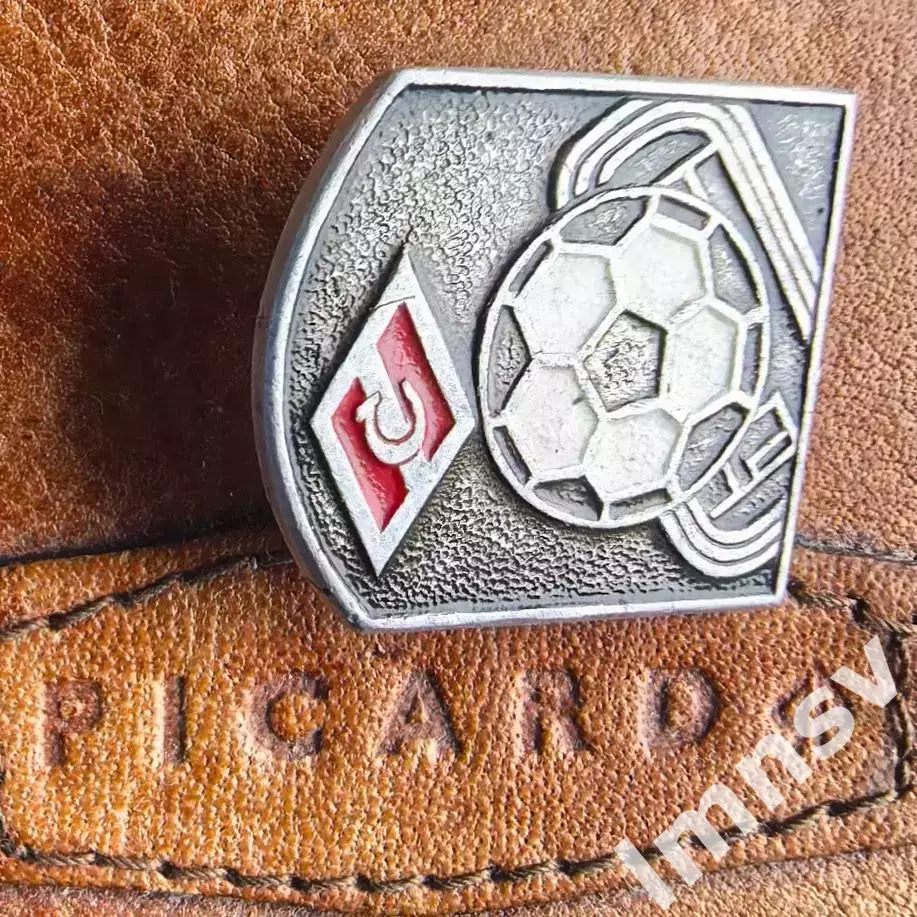 Спартак футбол №1 1