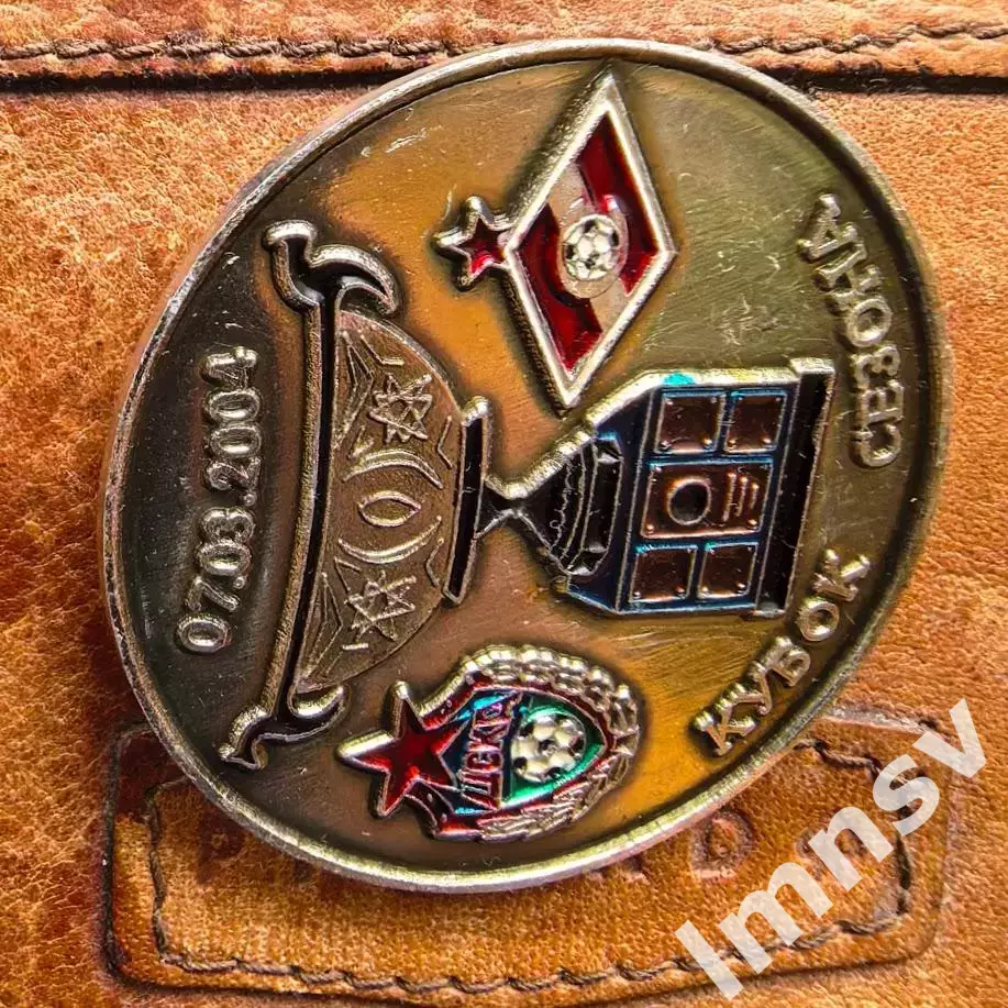 ЦСКА - Спартак Кубок Сезона 07.03.2004 3