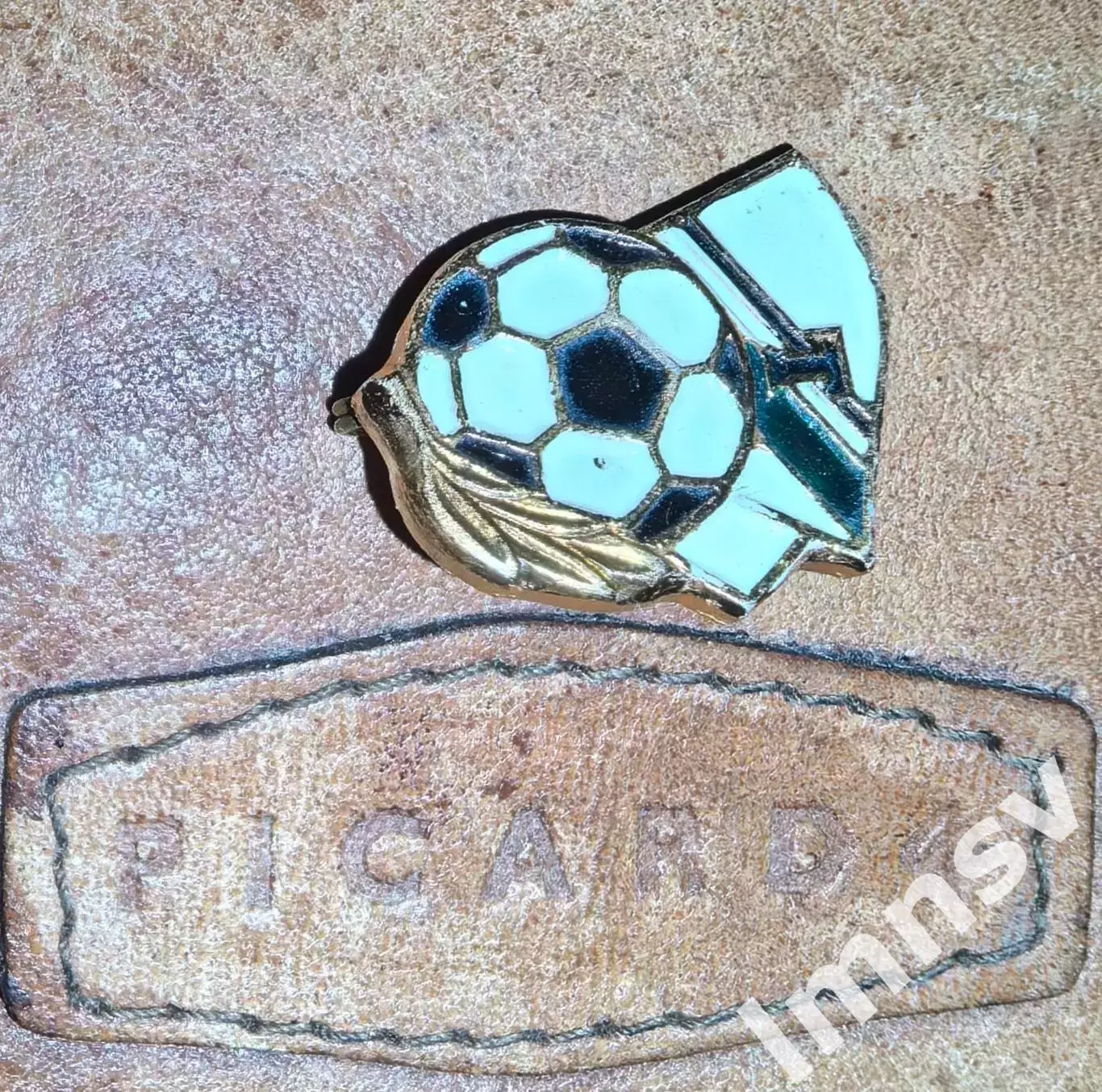 Торпедо (молдавская серия) 2