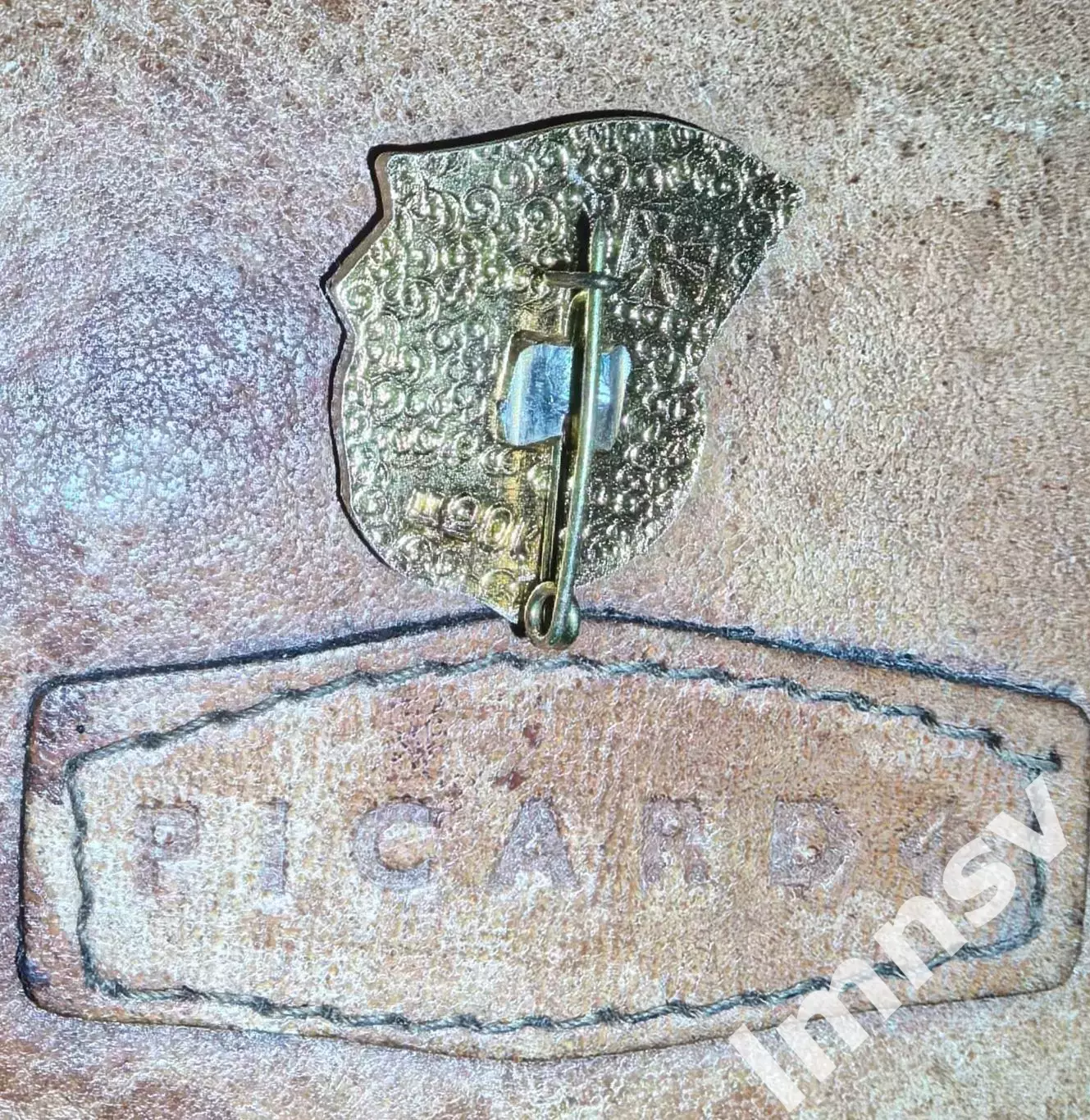 Торпедо (молдавская серия) 4