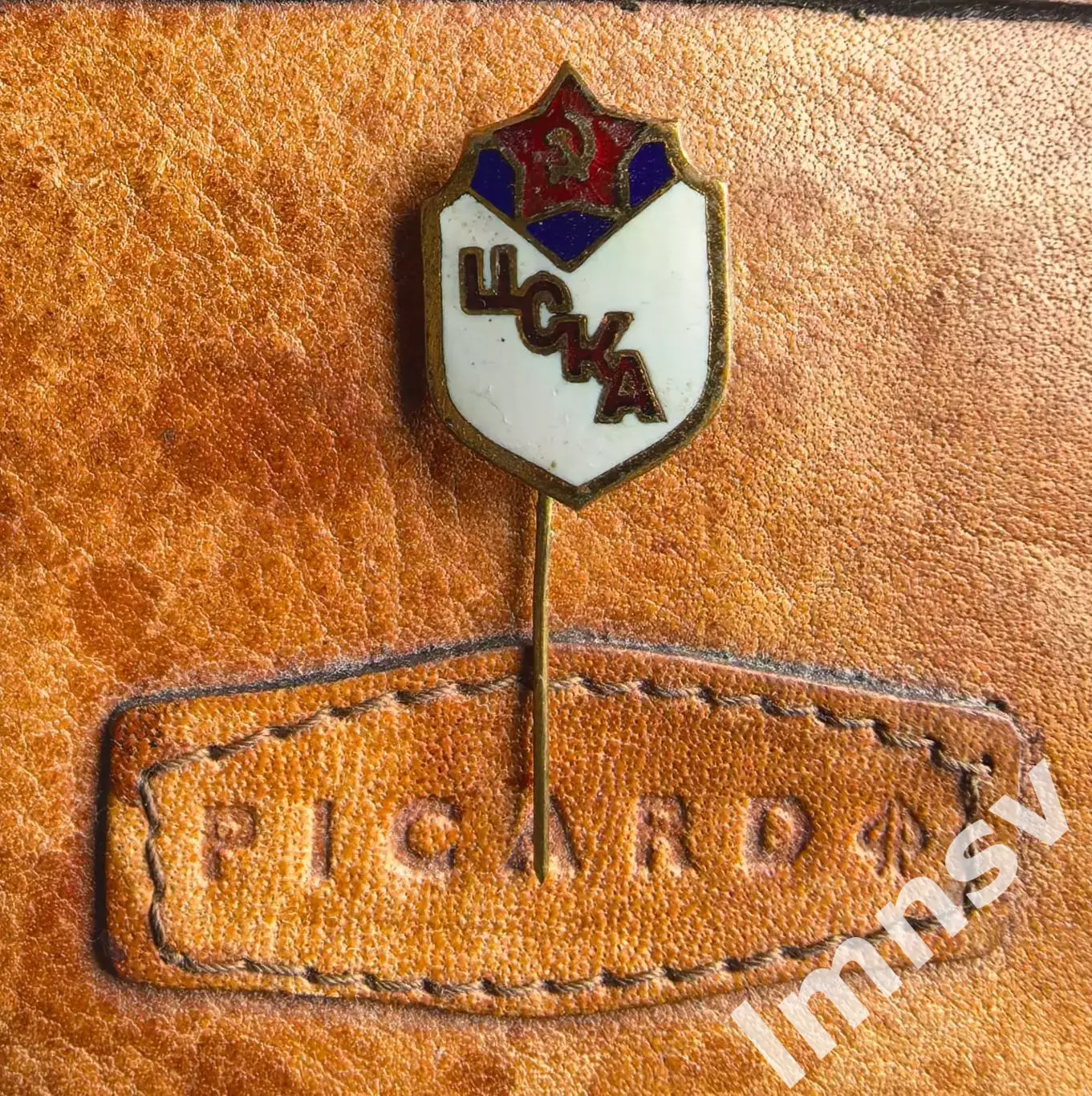 ЦСКА официальный горячая эмаль 1960е гг.