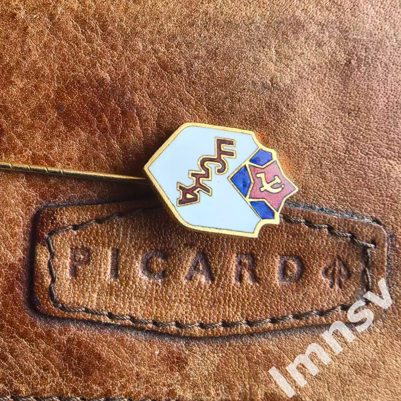 ЦСКА горячая эмаль клеймо СССР 2