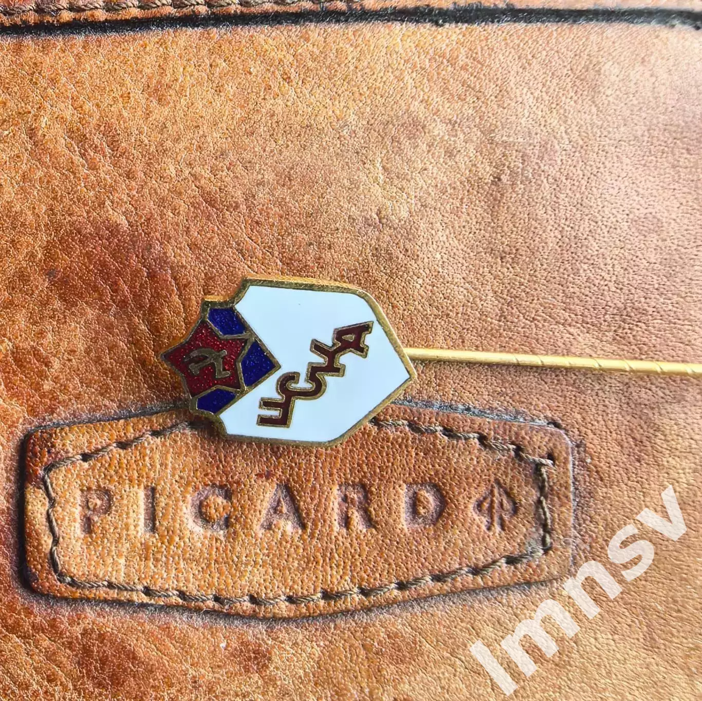 ЦСКА горячая эмаль клеймо СССР 4