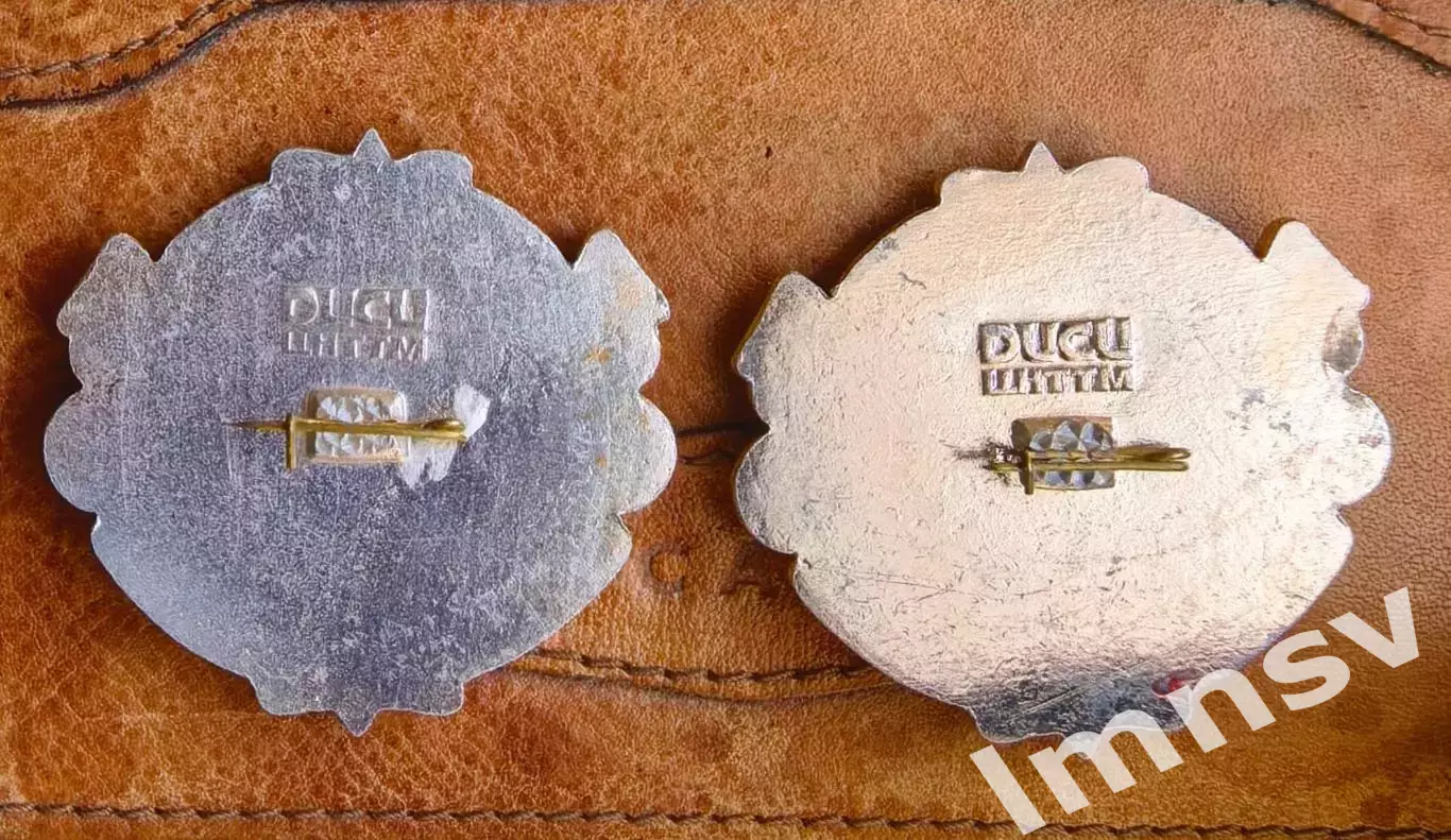 ЦСКА Спартак Торпедо призёры 54 чемпионата СССР 1991 г. 2 знака (один с ошибкой) 1