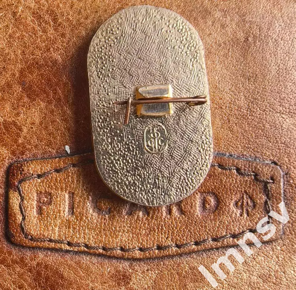 ЦСКА Чемпион СССР по футболу 1991 год №3 4