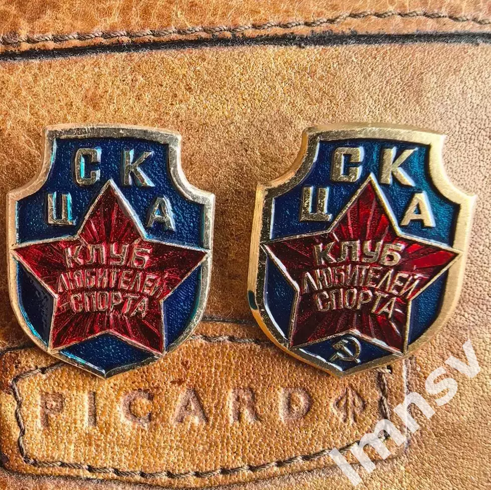 ЦСКА Клуб Любителей Спорта официальные набор из 2 знаков