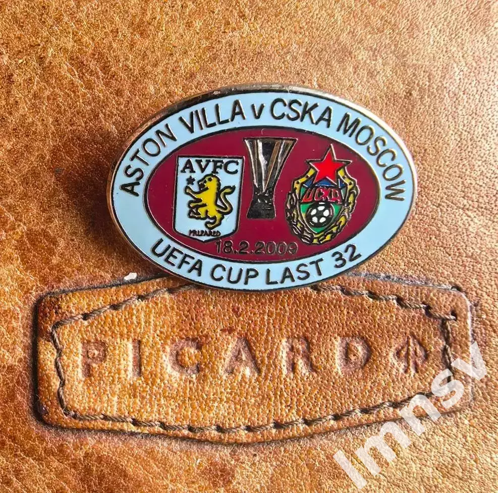 Астон Вилла - ЦСКА Кубок УЕФА 2009 г. из Англии тип 2