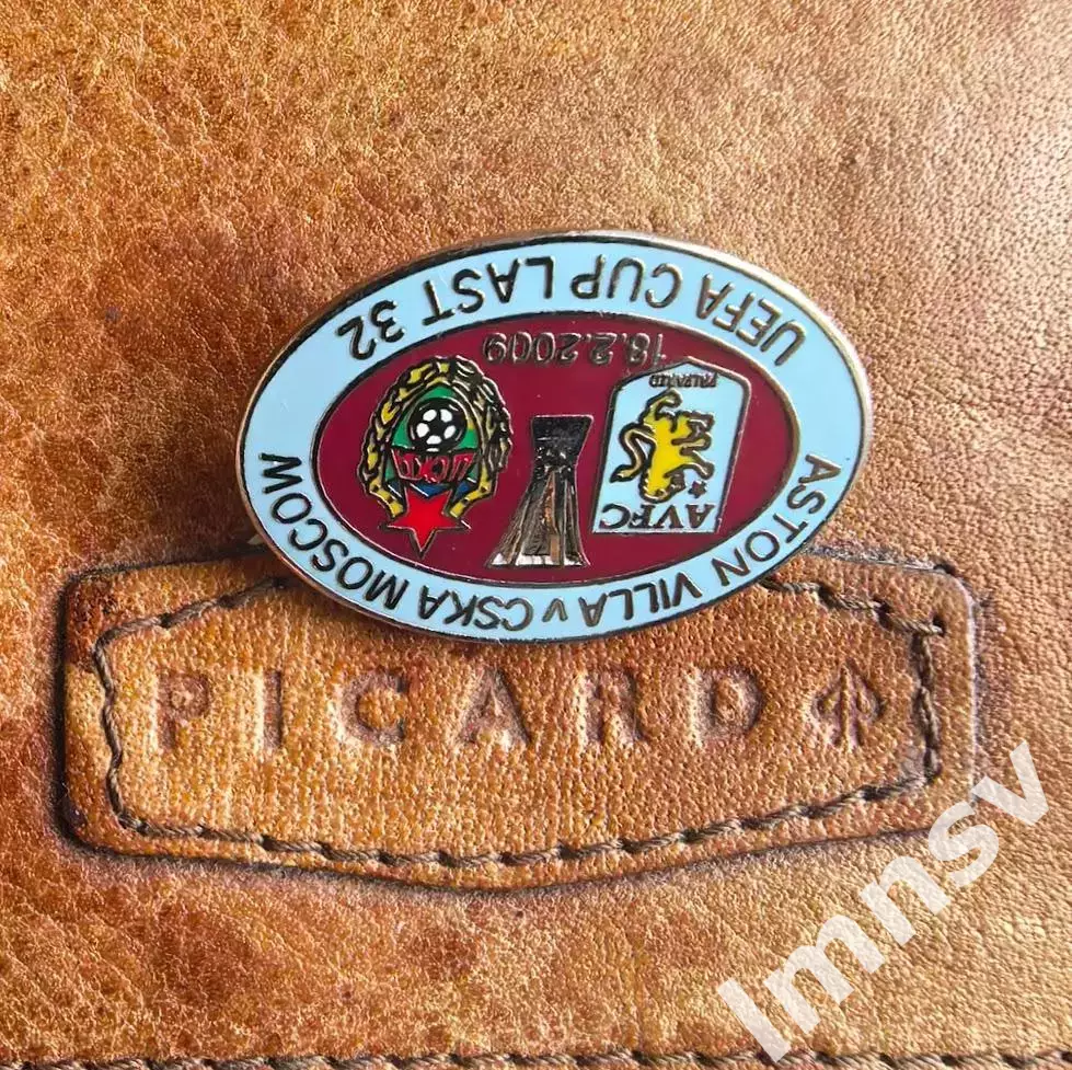 Астон Вилла - ЦСКА Кубок УЕФА 2009 г. из Англии тип 2 2